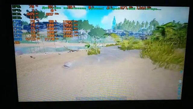 [GeForce GT 540m] Benchmark: Ark: Survival Evolved