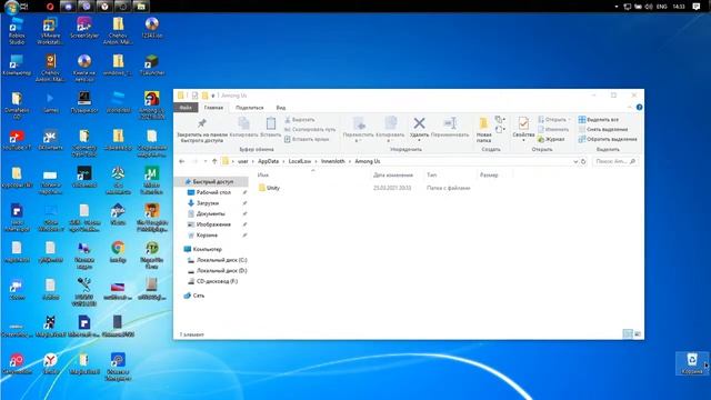 Учим Делать Умно