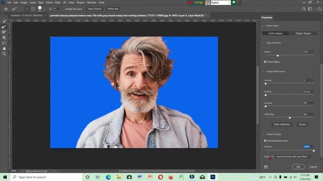 #Adobe Photoshop CC 2021 Bangla Tutorial Full Course Part 23 # tutorial for beginners #Background смотреть онлайн