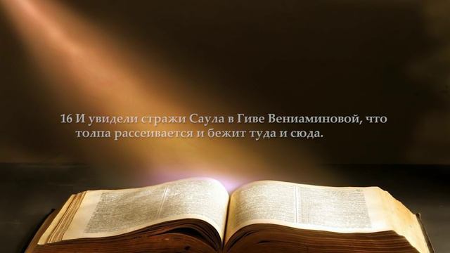 Две горы (Наталья Серова) смотреть онлайн