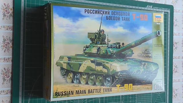 Обзор танка т 90 от Звезды 1:72