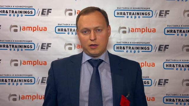 Андрей Афонин, Росатом, про цели и умение слушать смотреть онлайн