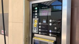 Оплата банковской картой на автомойке самообслуживания IMOY.