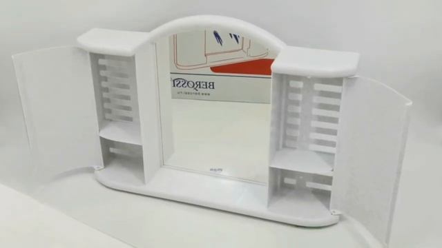 Шкафчик зеркальный для ванной комнаты «Арго» Бренд: BEROSSI от Магазина: Tatkraft Online Store смотреть онлайн