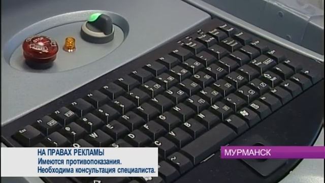 фотоомоложение смотреть онлайн