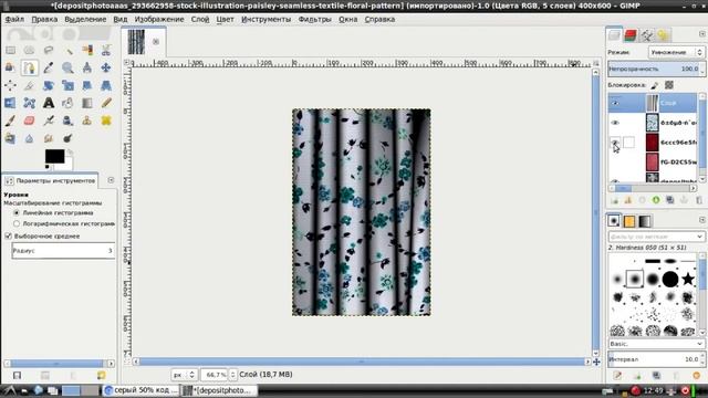 Gimp: занавеска по-хитрому. Быстрый способ: урок Гимп для начинающих смотреть онлайн