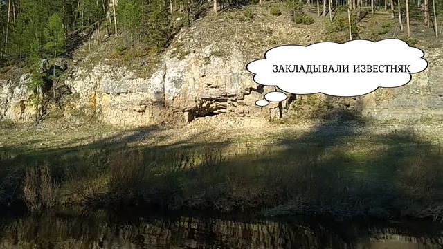 ЦЕРКВА (производство извести) смотреть онлайн