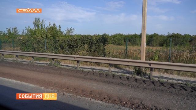 В Курске по нацпроекту БКД выполнено более 80 процентов работ смотреть онлайн