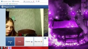 чат рулетка +18