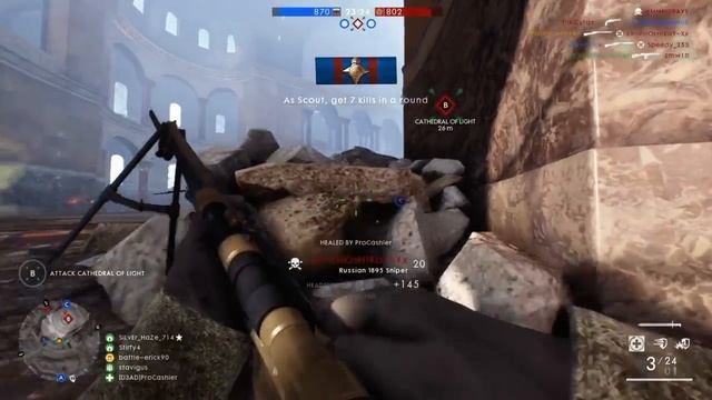 Battlefield 1 Revolution gameplay смотреть онлайн