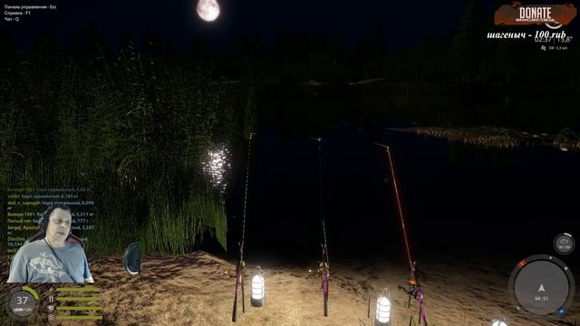 Как ловить Карпа, Амура • Медвежье озеро • Янтарное озеро • Русская Рыбалка 4 ? (РР4) смотреть онлайн