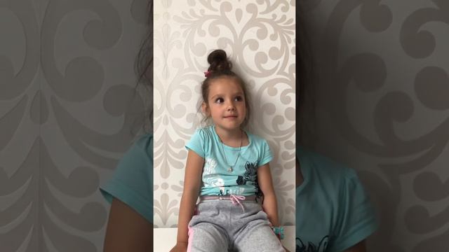 С днём рождения крёстный смотреть онлайн