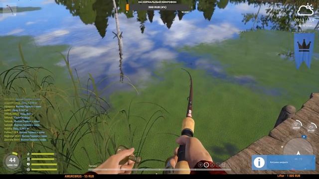 Русская рыбалка 4. РР4.оз. Старый острог, Дневной Лайт-доп.отборочный. ПОДРОБНОСТИ В ОПИСАНИИ смотреть онлайн