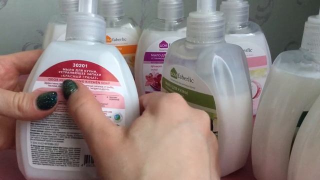 Мыло для кухни, устраняющее запахи от Фаберлик смотреть онлайн