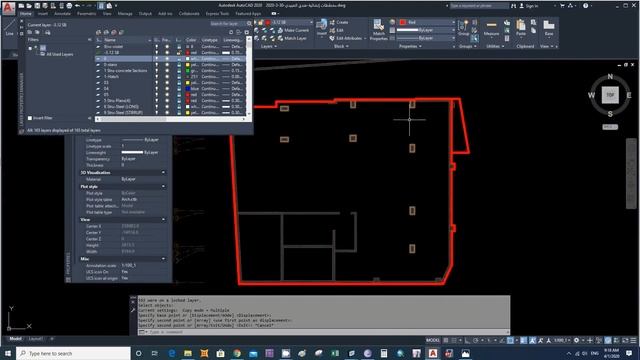 Hostel Project-Lecture 8-Part 2 смотреть онлайн