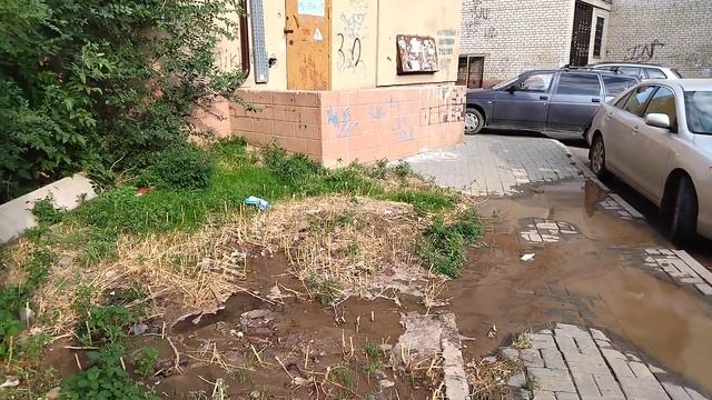 Для замены труб в г. Астрахани требуется 3 млрд рублей. В м\р "Юго-Восток-1" опять разорвало трубу смотреть онлайн