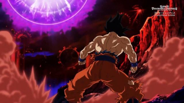 Super Dragon Ball Heroes 49 | Ultra God Mission Episode 9 (subtitles) смотреть онлайн