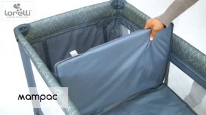 Кровать-манеж Lorelli Torino 2