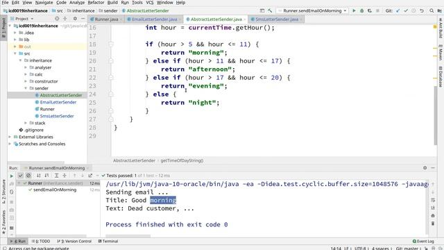 icd0019 pärimise ülesannete lahendamine смотреть онлайн