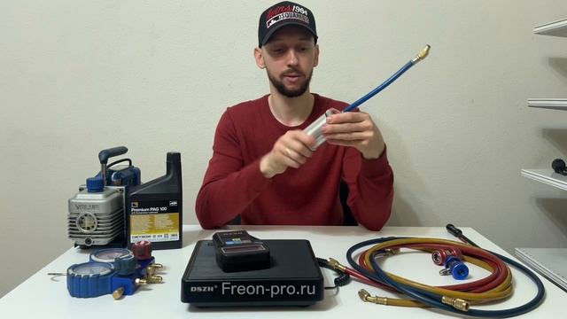 Оборудование для заправки автомобильных кондиционеров. Freon-Pro.ru смотреть онлайн