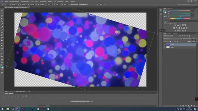 How to rotate an object in Photoshop смотреть онлайн