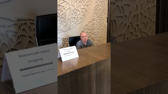ЖК RedSide. 07.06.2018 Часть 2 смотреть онлайн