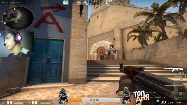 МЕЧТАЮ О НОЖЕ | ИГРАЕМ В CSGO | ROAD TO 100 SUBS ?? смотреть онлайн