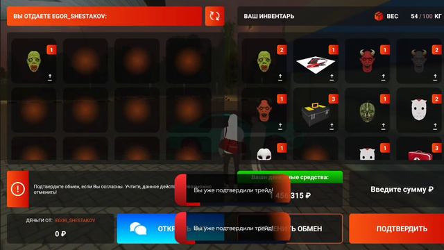 🍉ПУТЬ ДО ЛИДЕРА ПРАВИТЕЛЬСТВА В BLACK RUSSIA #1 ЗГОРЕЛО😡