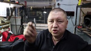 Ответ подписчику про 5519