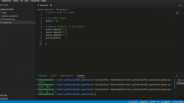Queue in python смотреть онлайн