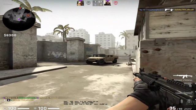 ПУТЬ ДО ГЛОБАЛА в Мм 2 на 2. 