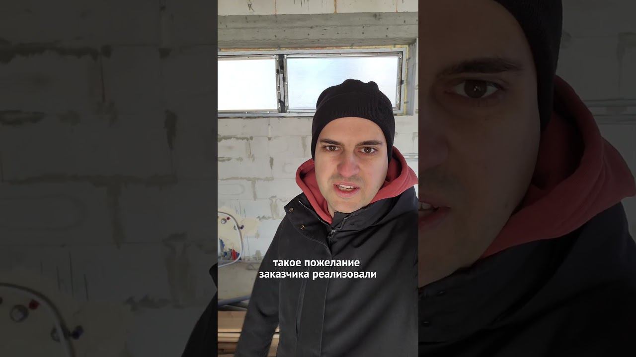 Как внутри выглядит дом для нашего заказчика (другие части видео смотрите на канале) смотреть онлайн