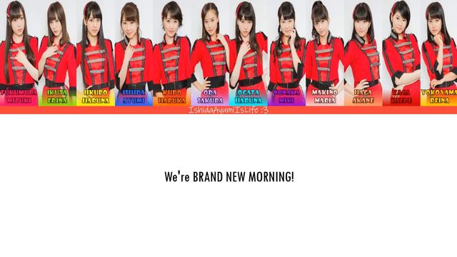 Morning Musume '17 (モーニング娘。'17) BRAND NEW MORNING // Colour Coded Lyrics смотреть онлайн