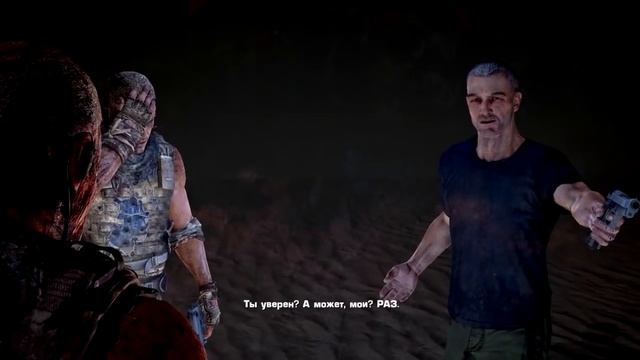 Все концовки Spec Ops The Line смотреть онлайн