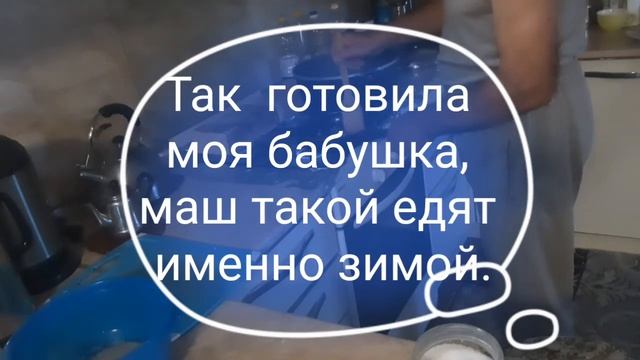 Как готовит маш- самый лучший и полезный рецепт