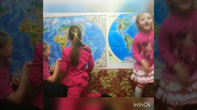 Челлендж по географии смотреть онлайн