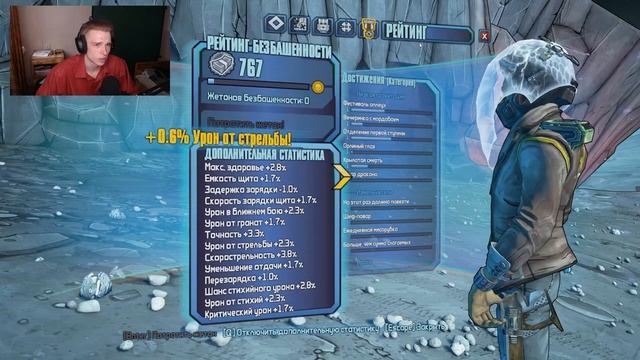Спрингс Вошла в Автомат. Джек vs Босс Дедлифт ► Прохождение игры Borderlands: The Pre-Sequel! #3 смотреть онлайн
