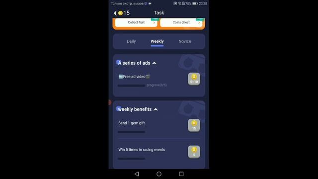 Как играть в компьютерные игры на любом телефоне? смотреть онлайн