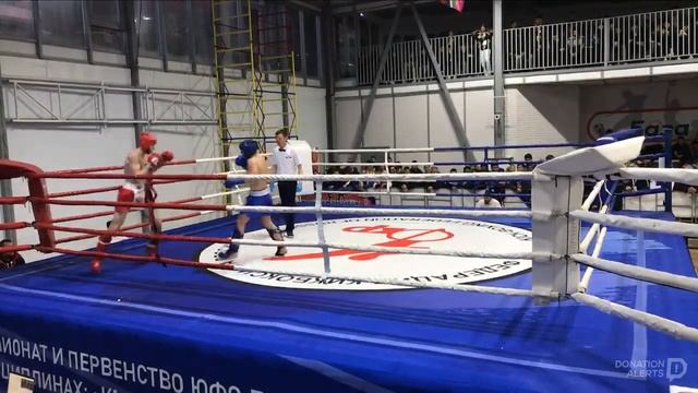 Первенство ЮФО ринг 2 день 2 смотреть онлайн