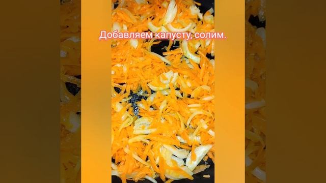 Такую капусту вы ещё не готовили! Мои домашние очень любят этот рецепт ? смотреть онлайн