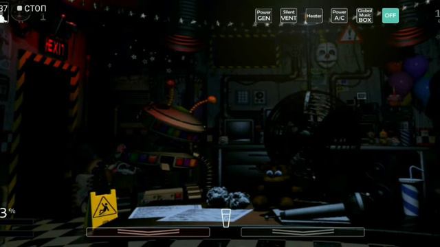 Играю в костом. Shadow Bone сломал обзор офиса на несколько секунд смотреть онлайн