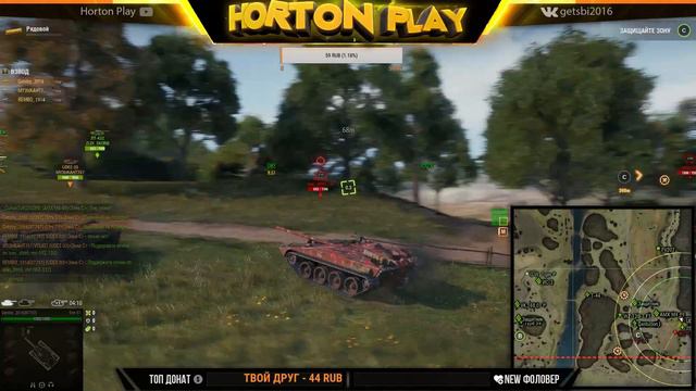 World of Tanks воюем на линии фронта) смотреть онлайн