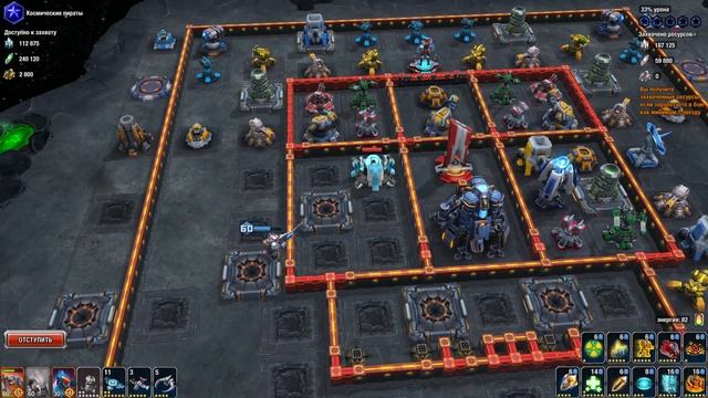 КАРТА ГОБЛИНОВ ПРОЙДЕНА ТОЛЬКО ГЕРОЯМИ В КОСМИЧЕСКОЙ СТРАТЕГИИ GALAXY CONTROL 3D | CLEO смотреть онлайн