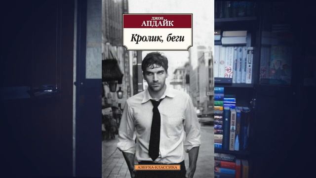 КНИЖНЫЕ ПЛАНЫ 2023 / НОВАЯ ШКОЛЬНАЯ ПРОГРАММА И МНОГО КЛАССИКИ смотреть онлайн
