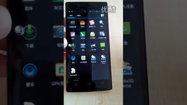 Обзор смартфона iOcean X7 с 5-ти дюймовый экраном 1920x1080 FHD на MTK6589 смотреть онлайн