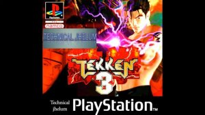 TEKKEN 3 PLAYSTATION FULL TRACK SOUND