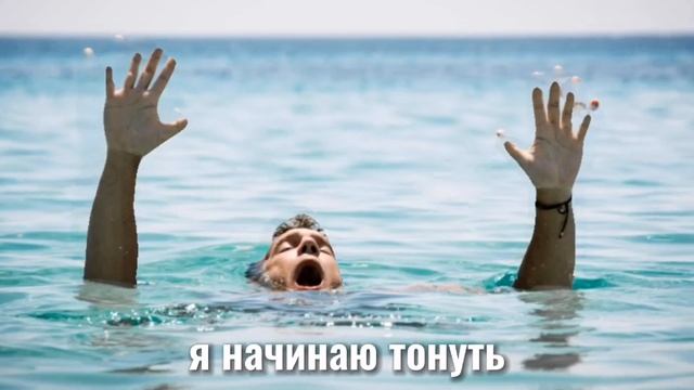 Диджей когда начал тонуть титаник: плыли мы по морю аниме смотреть онлайн