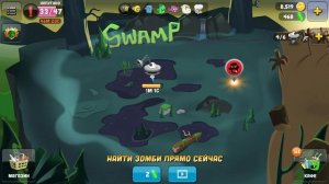 ПУГАЮ ЗОМБАРЕЙ и ОХОЧУСЬ на НОВОГО ЗОМБИ ТОЛСТЯКА в ЛАГУНЕ! Игра Zombie Catchers