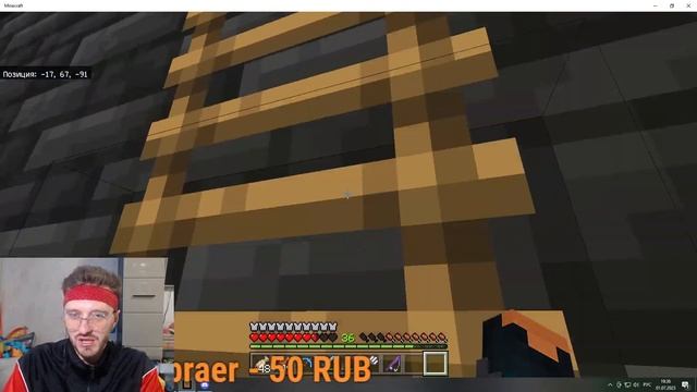 ДЕРЕВНЯ ДЛЯ РАЗМНОЖЕНИЯ В Майнкрафт #minecraft смотреть онлайн