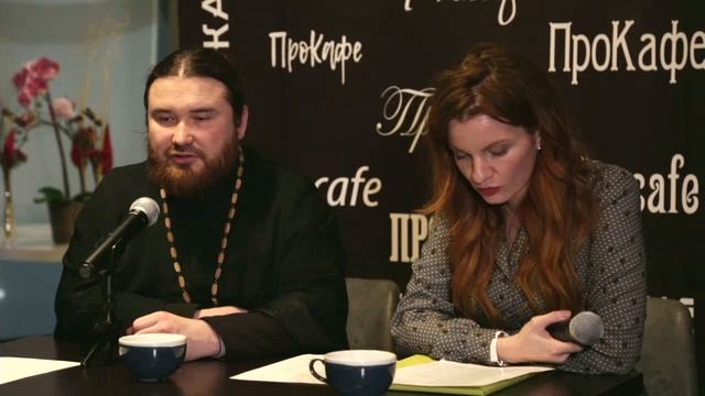 Как найти семью. Беседа с отцом Петром Гурьяновым и Натальей Москвитиной.mp4 смотреть онлайн